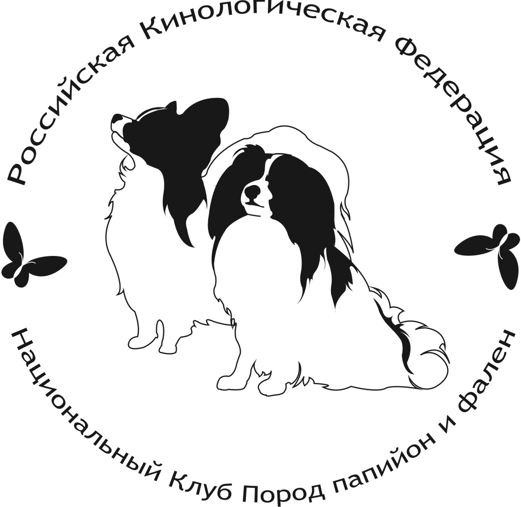 Эмблемы выставок собак